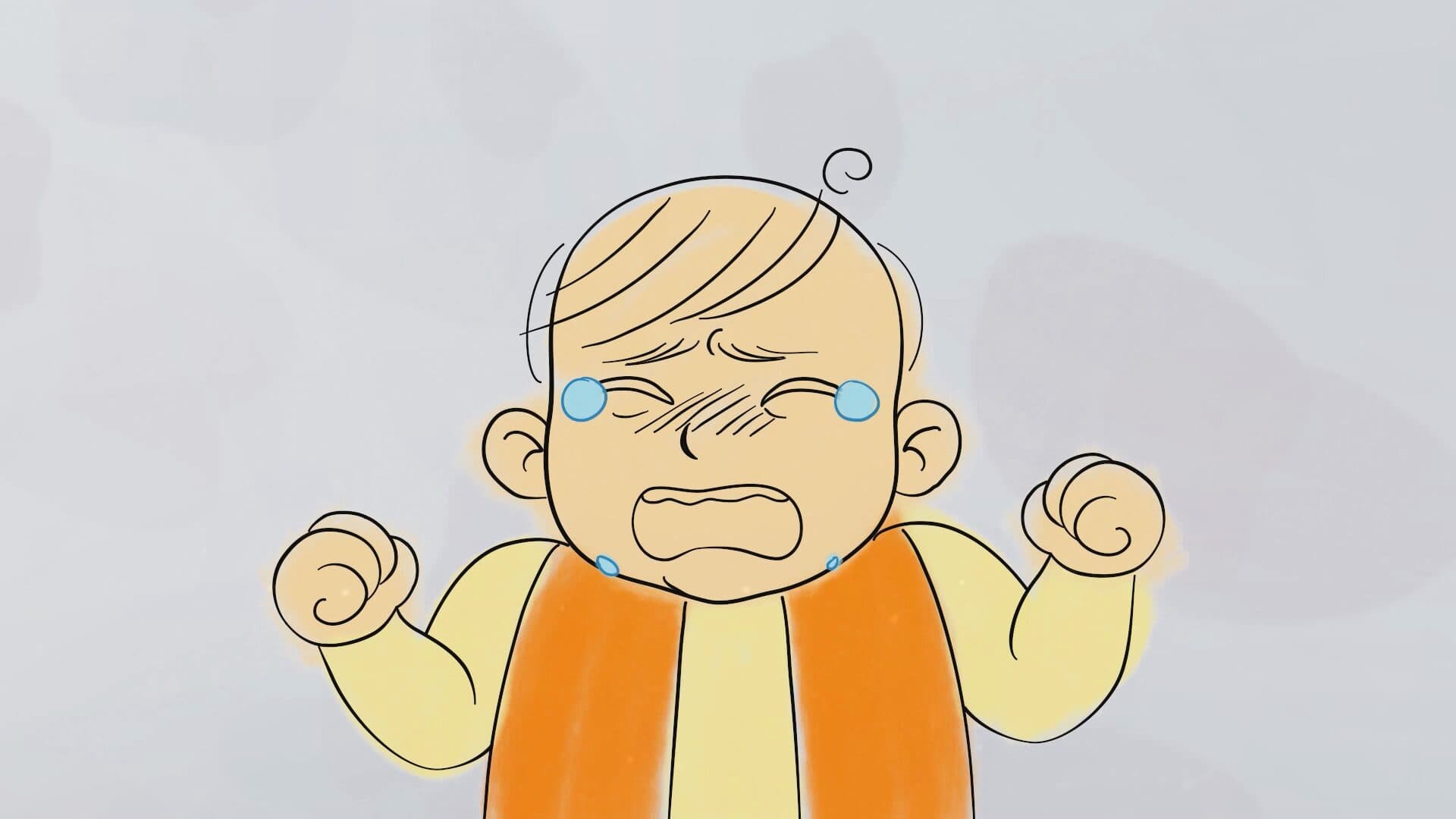 Animation